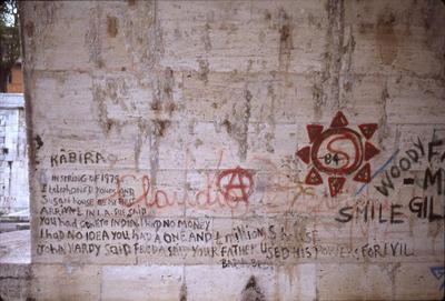 Auteurs inconnus. Paris, 1984.