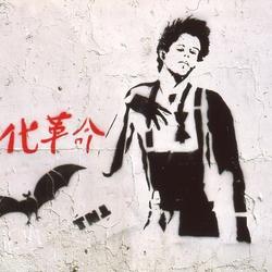 Blek le Rat, TNT. Paris, 1984.