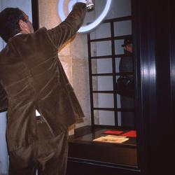 Gérard Zlotykamien. Paris, 1984.