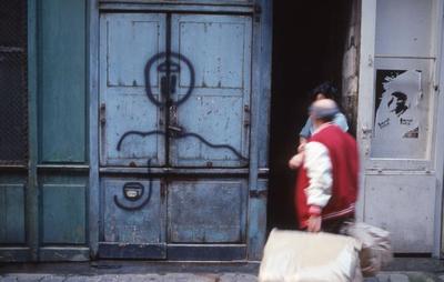 Gérard Zlotykamien. Paris, 1984.