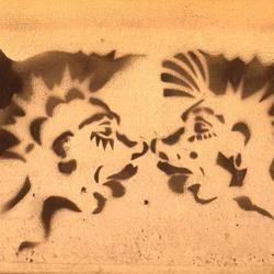 Pollutions Nocturnes. Paris, 1984.