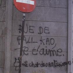 Auteurs inconnus. Paris, 1985.