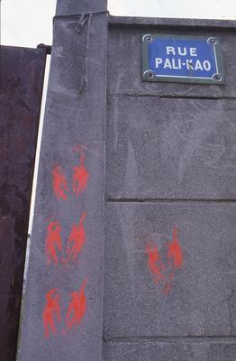 Auteur inconnu. Paris, 1985.