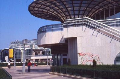 K-Bô. Paris, 1984.