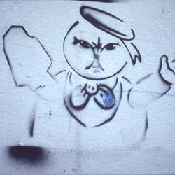 Auteur inconnu. Paris.