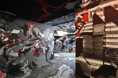 Lasco Project 1 / Terrains Vagues / Niveau 1 / Mur 4 Collectif