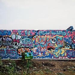 2Shy, Pone, Akte. Meaux, 1994.
