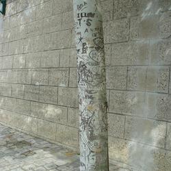Auteurs inconnus. Paris, 2004.
