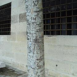 Auteurs inconnus. Paris, 2004.