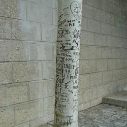 Auteurs inconnus. Paris, 2004.
