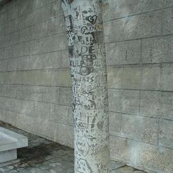 Auteurs inconnus. Paris, 2004.