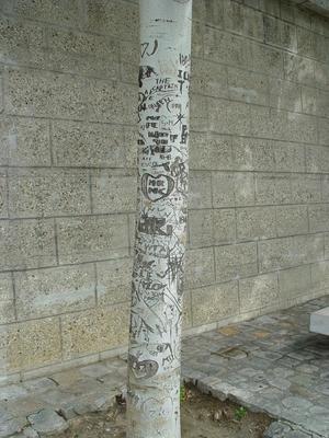 Auteurs inconnus. Paris, 2004.