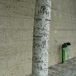 Auteurs inconnus. Paris, 2004.