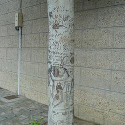 Auteurs inconnus. Paris, 2004.