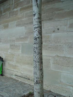 Auteurs inconnus. Paris, 2004.