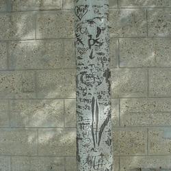 Auteurs inconnus. Paris, 2004.