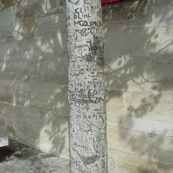 Auteurs inconnus. Paris, 2004.