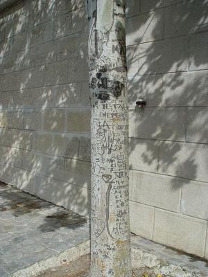 Auteurs inconnus. Paris, 2004.