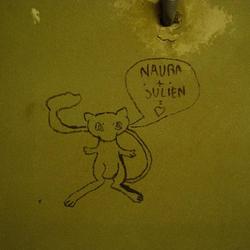 Auteur inconnu. Viry-Chatillon, 2005.