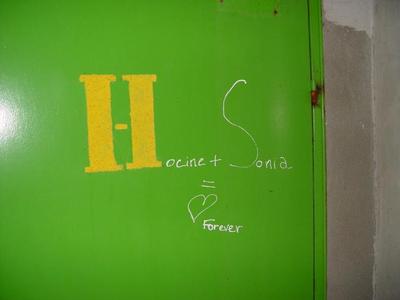 Auteur inconnu. Viry-Chatillon, 2005.