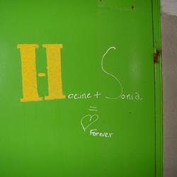 Auteur inconnu. Viry-Chatillon, 2005.