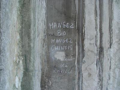 Auteurs inconnus. Paris, 2005.