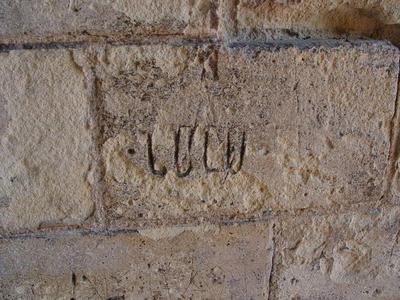 Auteur inconnu. Saint-Ouen-sur-Seine, 2005.