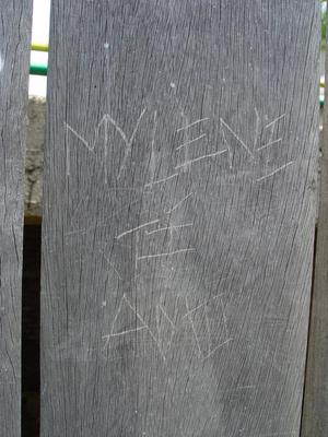 Auteur inconnu. Choisy-le-Roi, 2005.