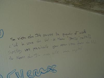 Auteur inconnu. Viry-Châtillon, 2007.