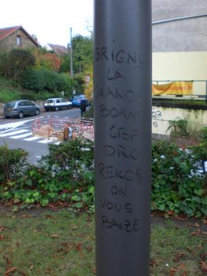 Auteur inconnu. Saint-Michel-sur-Orge, 2009.