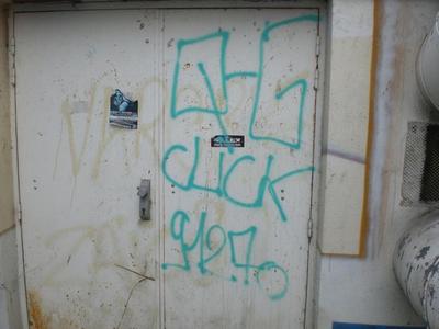 Auteur inconnu. Vigneux-sur-Seine, 2010.