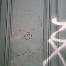 Auteur inconnu. Paris, 2020.