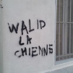 Auteur inconnu. Marseille, 2018.