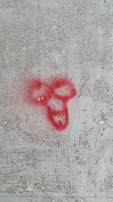 Auteur inconnu. Brétigny-sur-Orge, 2020.