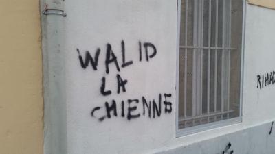Auteur inconnu. Marseille, 2018.
