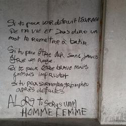 Auteurs inconnus. Marseille, 2022