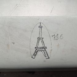 Auteur inconnu. Paris, 2021.