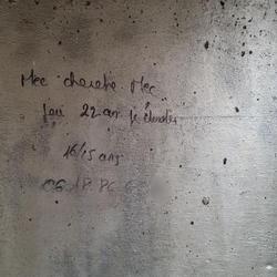 Auteur inconnu. La Madeleine, 2022