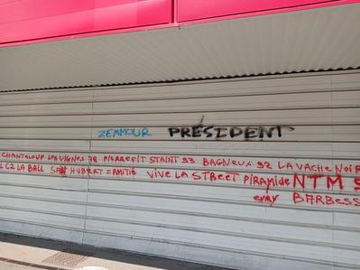 Auteur inconnu. Saint-Michel-sur-Orge, 2021.