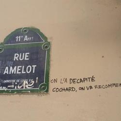 Se, Auteur inconnu. Paris, 2021.