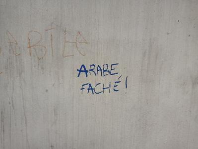 Auteur inconnu. Viry-Châtillon, 2021.