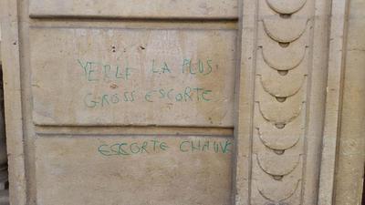 Auteur inconnu. Paris, 2022