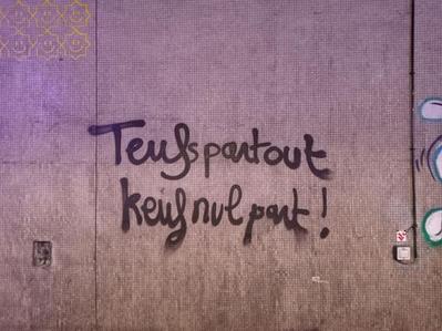 Auteurs inconnus. Paris, 2022