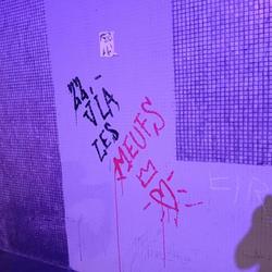 Auteur inconnu. Paris, 2022