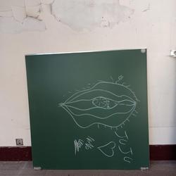 Auteur inconnu. Semur-en-Auxois, 2022