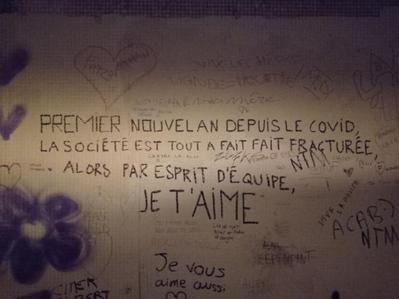 Auteurs inconnus. Paris, 2022