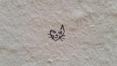 Auteur inconnu. Avignon, 2022
