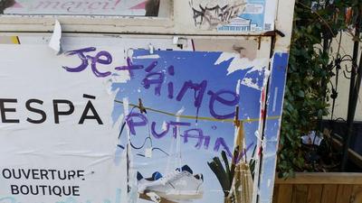 Auteur inconnu. Marseille, 2022
