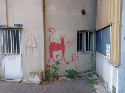 Auteur inconnu. Semur-en-Auxois, 2022