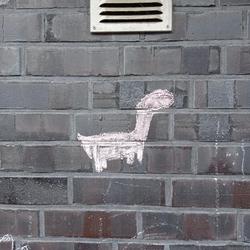 Auteur inconnu. Hambourg, Allemagne, 2023.